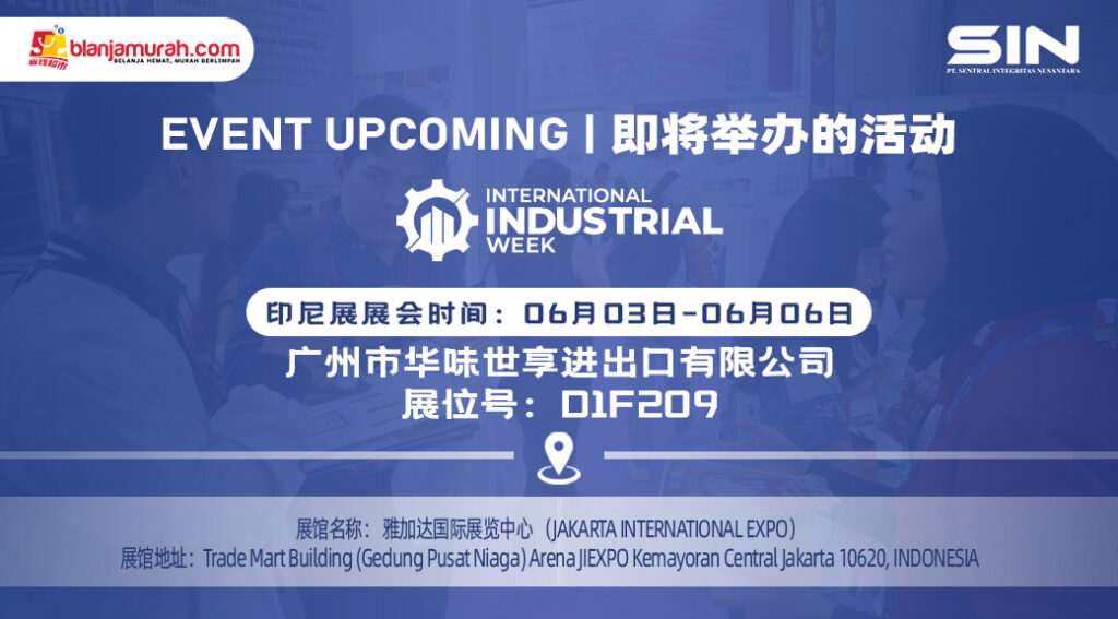 PT Sentral Integritas Nusantara dan PT Blanja Murah Sejahtera Hadir di International Industrial Week 2026